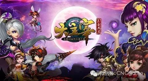 妖股400亿后续,游戏妖股