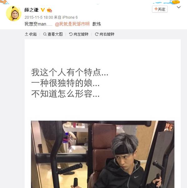 对一个人不正经就有多深情,你永远不懂不正经的男人有多深情