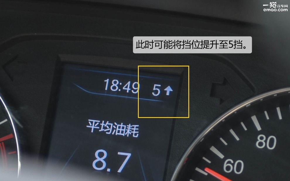 试驾森雅r7越野 (大冰块森雅r7试驾视频)