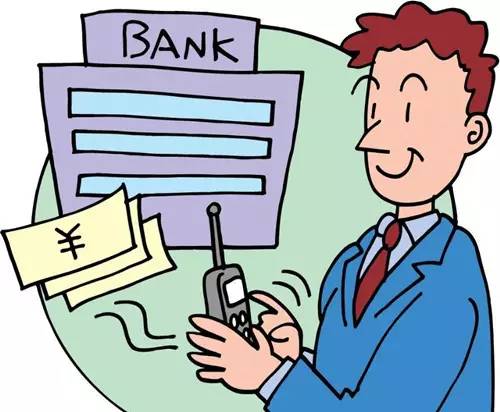 蹇呴』鏀惰棌鐨勪竴鏈功,蹇呴』鏀惰棌