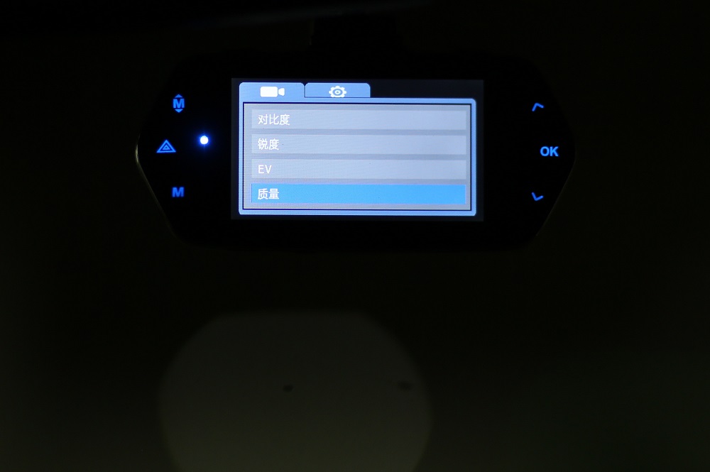 爱国者d1行车记录仪测评,爱国者记录仪d66说明书