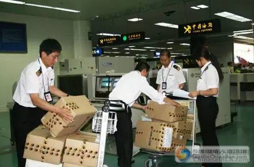 海淘免税政策,2017海淘关税政策