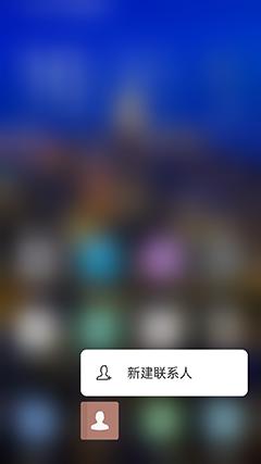 金立s8有nfc功能么,金立s8工程模式