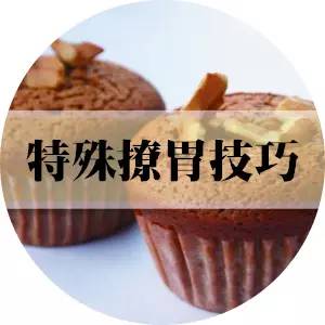 到底是谁说吃早餐不胖的,早餐喝啤酒可以吗