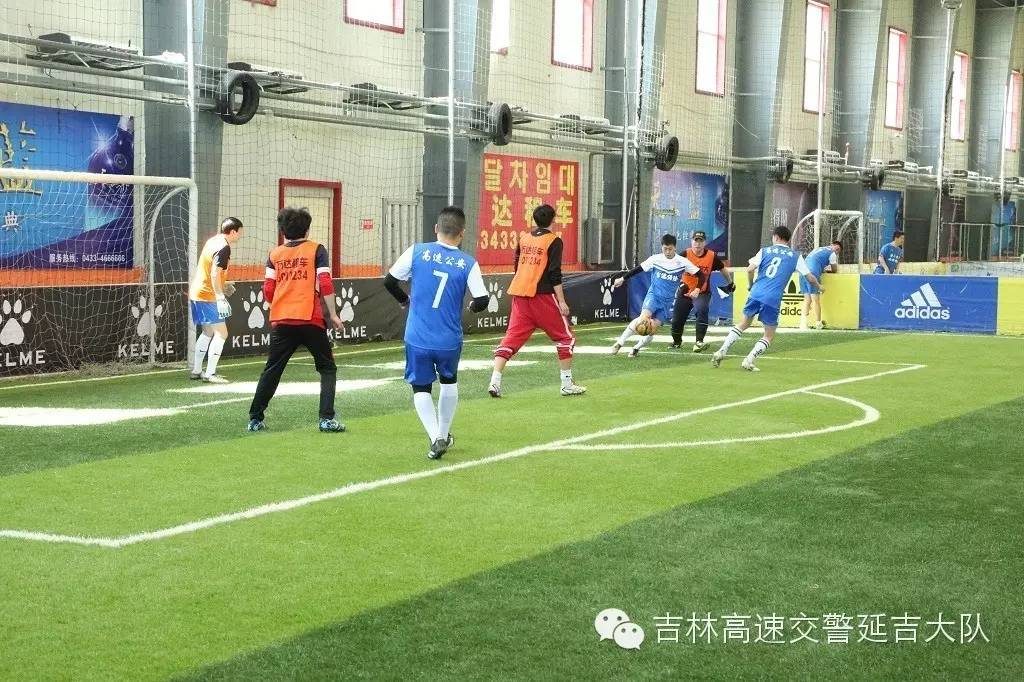 足球俱乐部延吉,高速公安延吉分局