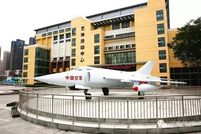 省实验中学参观日,暑期省实验中学