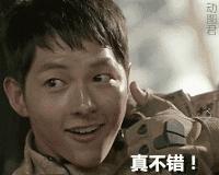 成都航空大世界,点赞成都景点