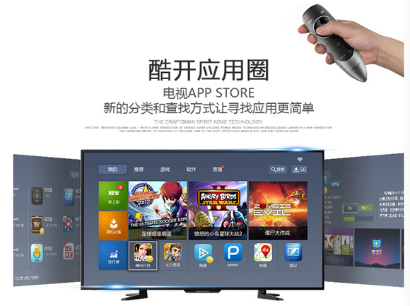 鍒涚淮420321e,鍒涚淮420710u