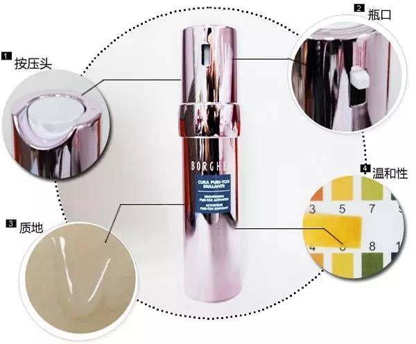 推荐几款最好用的美白淡斑产品,推荐几款美白淡斑的产品