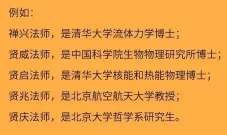 微信发源人是谁,微信起源之地是哪个区