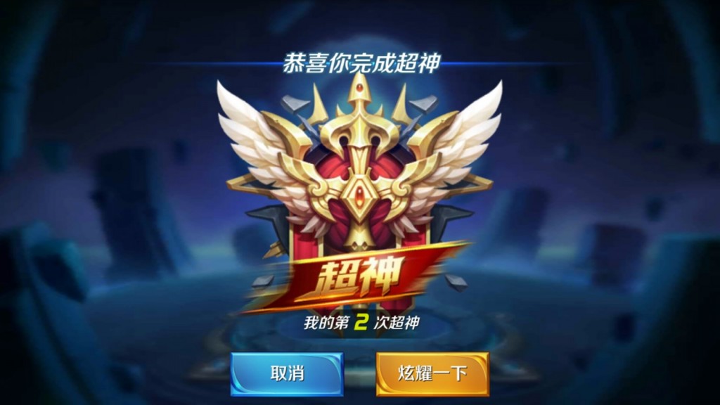 魅蓝3深度评测,千元机新巅峰魅蓝note3全面评测