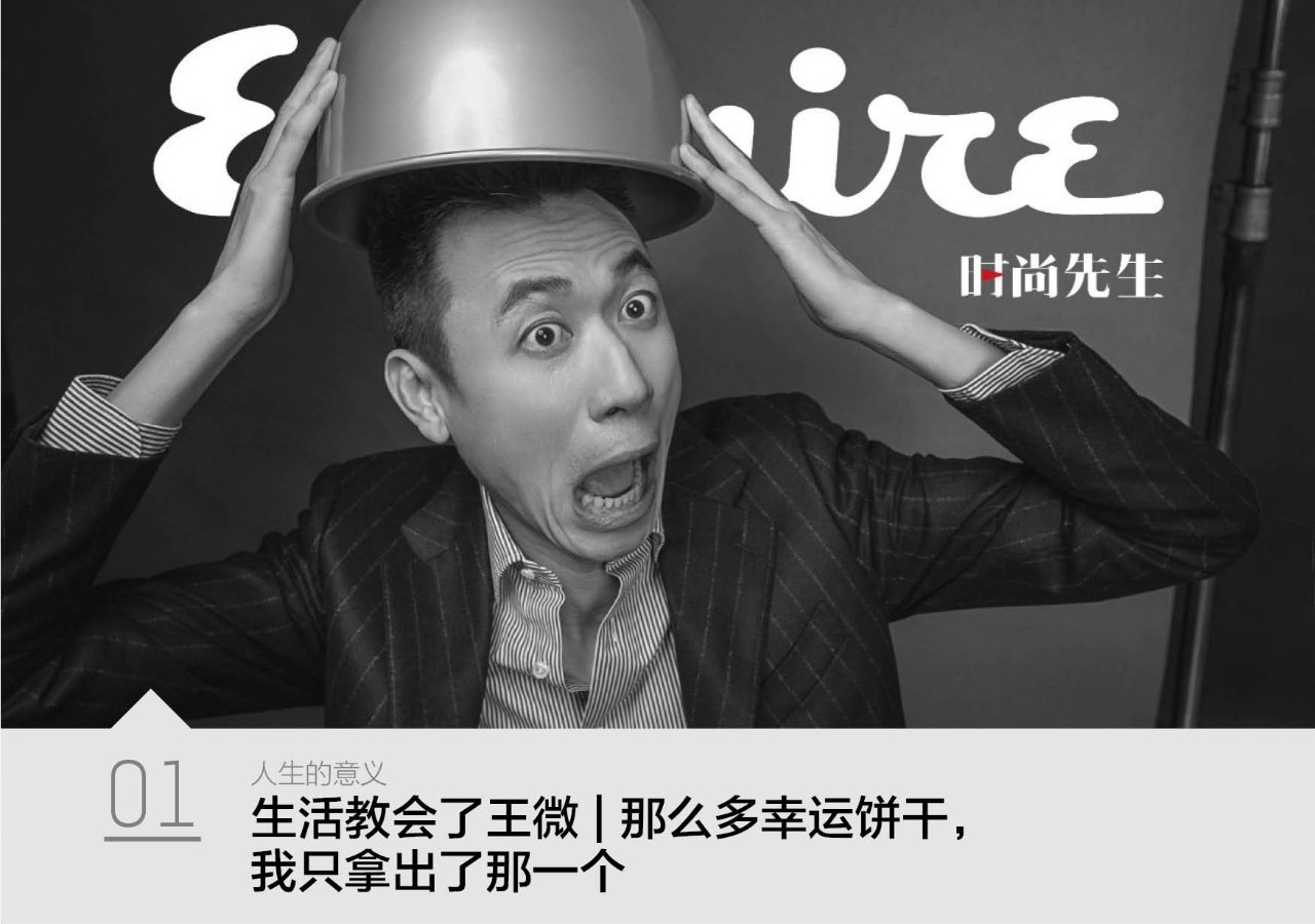 好看能穿不臃肿的双肩包男潮,防水双肩背包时髦又实用