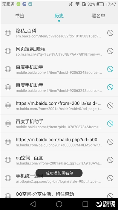 华为手机徕卡标准拍照,华为手机哪款是徕卡镜头