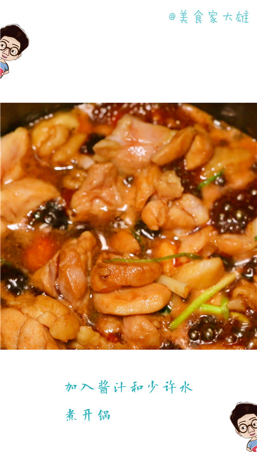 一只锅就能解决的晚餐,一口平锅就能搞定的美食