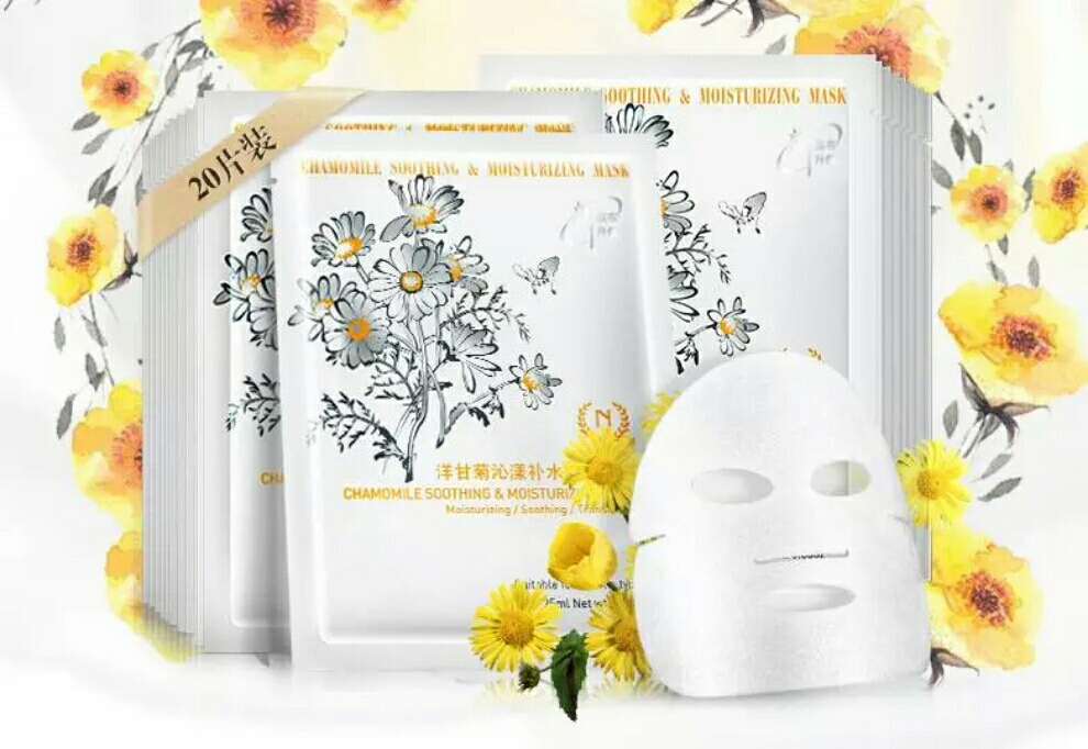 国货好用平价护肤品防晒霜,好用的护肤品国货品牌视频