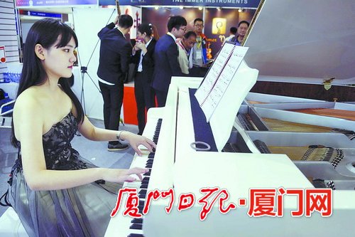 厦门国际第四届乐器展览会视频,厦门乐器展