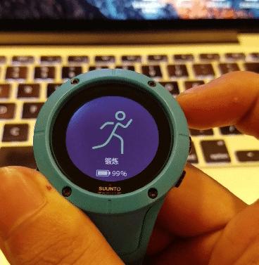 评测:SUUNTO颂拓SpartanTrainer光电心率运动手表