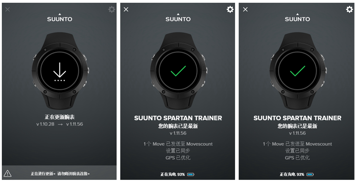 suunto颂拓fitness3,suunto颂拓7智能运动双系统手表