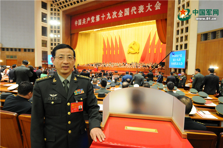 十九大代表万杰明：老教授上课有妙招