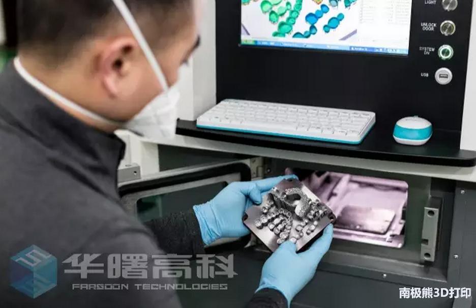 智造中心“空无一人”，却已3D打印了5万多颗义齿