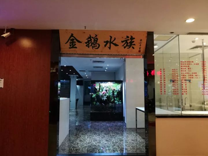 閲戦箙姘存棌,閲戦箙姘存棌涓婚椁愬巺