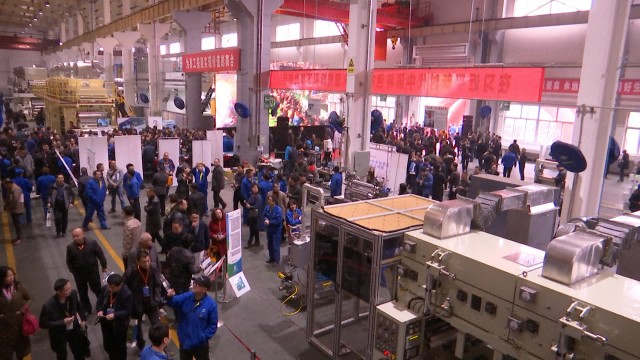 娓崡鍖椾汉鍗版満鍘傝懀浜嬮暱,娓崡鍖椾汉鍗版満鏈夐檺鍏徃