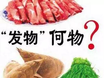 专家解答银屑病要忌口吗,银屑病中医大夫说不用忌口