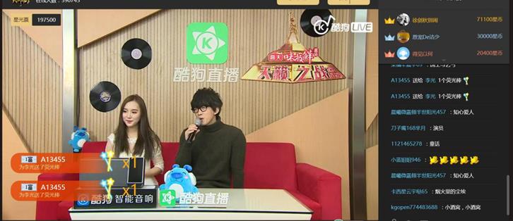 莫文蔚杨坤天籁之战完整视频,天籁唱将莫文蔚杨坤合体