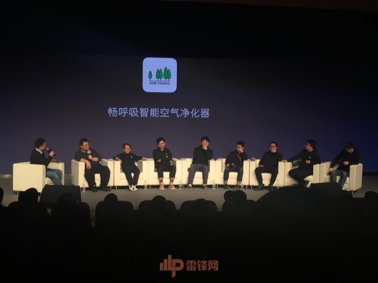锤子手机发布会罗永浩哽咽,罗永浩锤子t1手机发布会