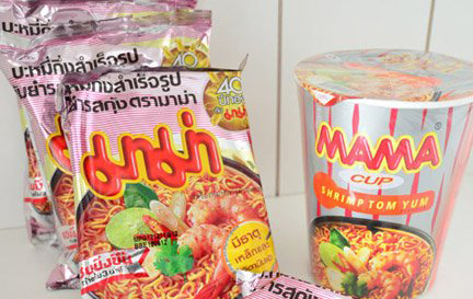 哪些均价不超过10元的好物,泰国性价比好物