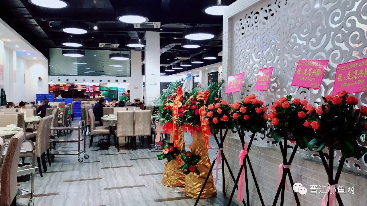 霸气！晋江这家店在火锅界已经拉仇恨了，锅底免费+3元开吃……