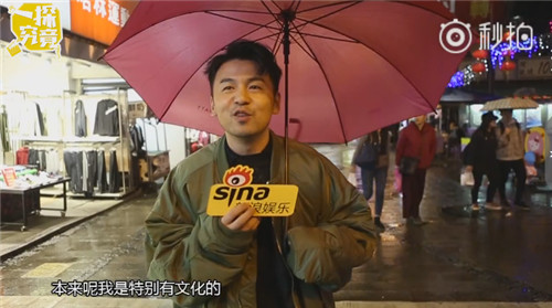 雷佳音行走视频,雷佳音为什么叫行走的荷尔蒙