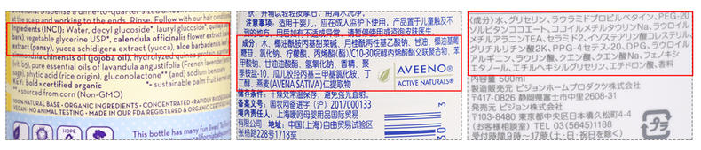 洗发沐浴二合一老爸评测,哈罗闪洗发沐浴二合一评测