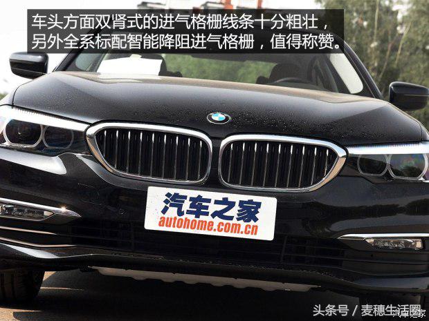 2018新款宝马5系530li动力,2018年宝马5系与2019款5系的区别