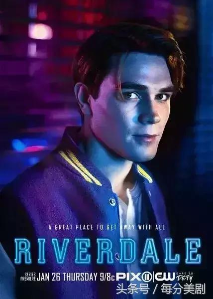 美剧河谷镇好不好看,美剧河谷镇