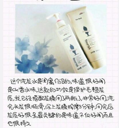 用什么洗发水可以三天不洗头,什么洗发水三天不洗头都可以