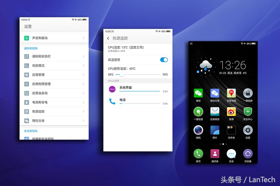 360奇酷旗舰极客版支持电信吗,奇酷360旗舰版开箱