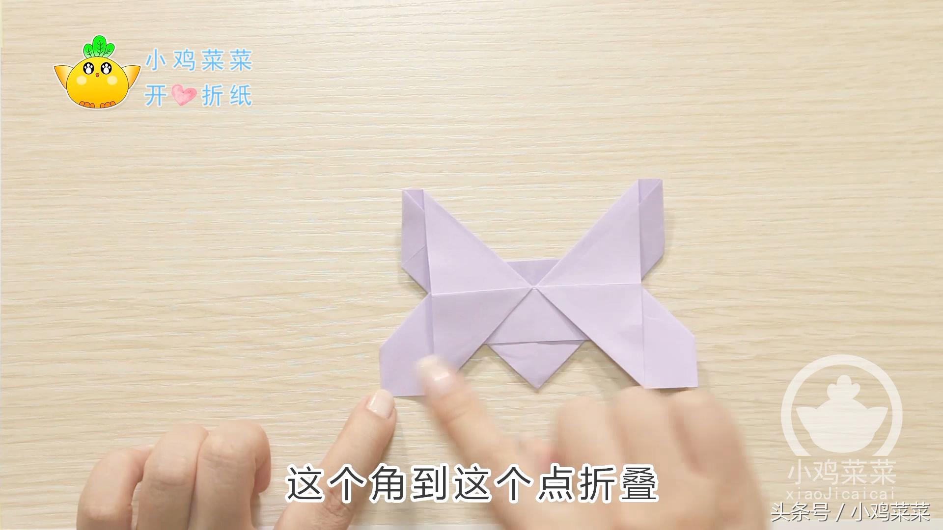 蝴蝶教程折纸方法,凤尾蝴蝶折纸视频