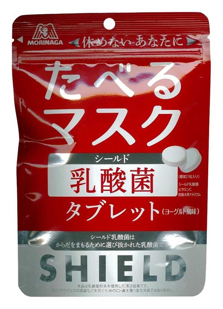 日本省钱自由行排行,日本自由行必买什么东西