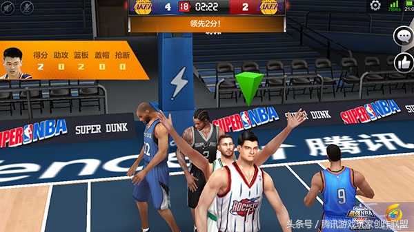 中锋吸引包夹传球战术,普林斯顿打法中锋高位策应