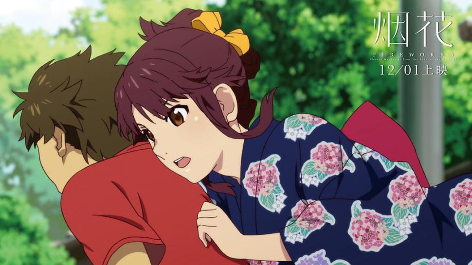 日本动漫烟花结局是什么意思,烟花电影结局官方解释