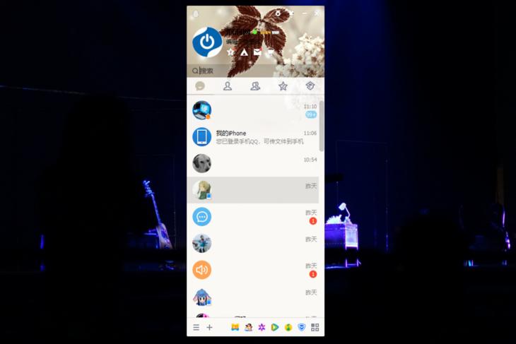 怎么确认qq好友有没有屏蔽你,王者荣耀屏蔽qq好友步骤