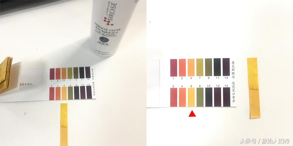 轻柔速净卸妆水,舒缓速净卸妆水