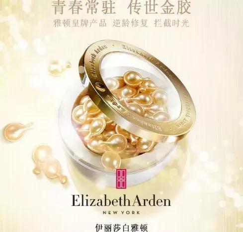 火到爆炸的产品,安瓶精华和普通精华的区别