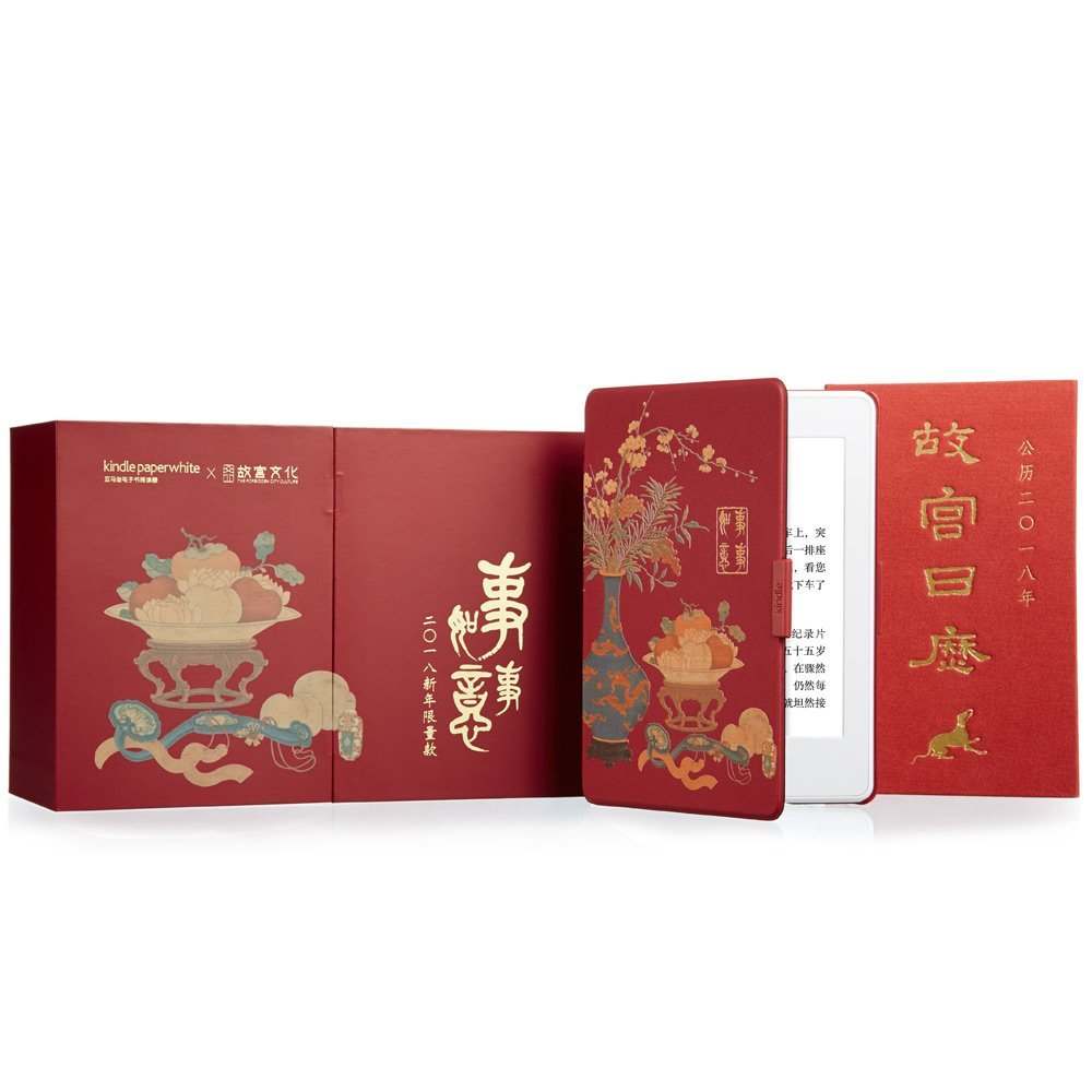 亚马逊kindle电子书阅读器怎么样,走过了十年历程