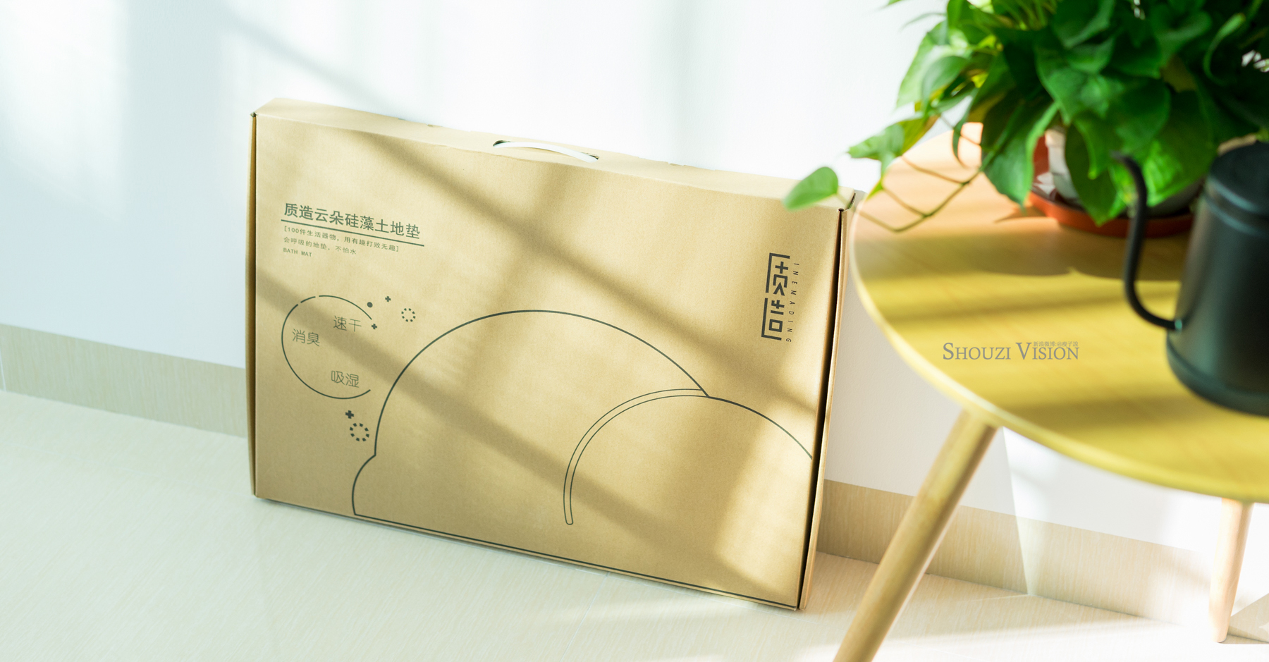 这款吸水速干地垫太好用了,家里一定要备个这样的防滑地垫