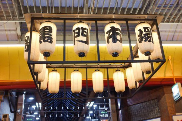 大阪的旅游景点拍照攻略,日本大阪自由行超全攻略