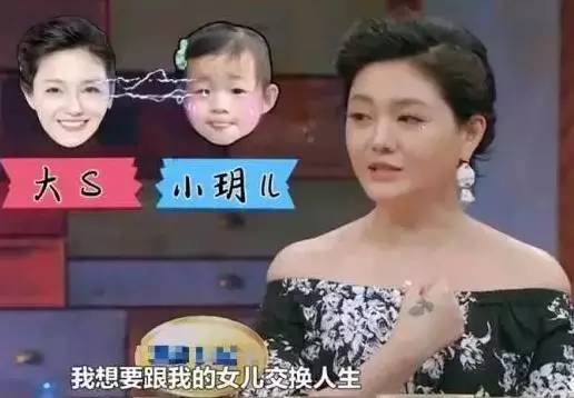 当男人有了两个女儿,当男人有了女儿以后对你的态度