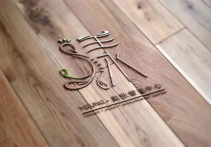 苏州韩氏皮肤管理,苏州面部皮肤管理推荐