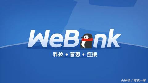 微粒贷怎么用涨额快,微粒贷最近怎么涨额了